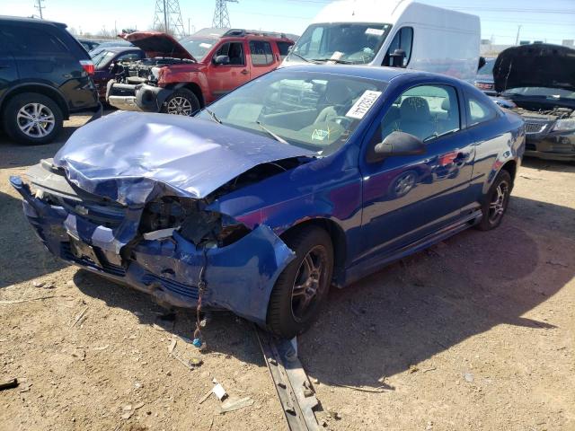 Obraz 1 z 2005 CHEVROLET COBALT  2005 z VIN 1G1AK12F857550723