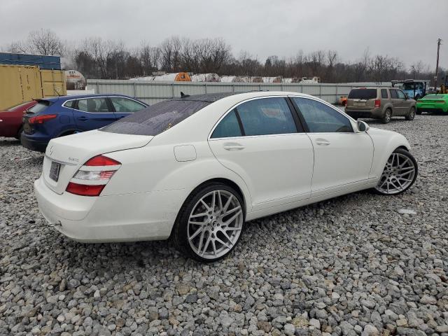 Изображение 3 2008 MERCEDES-BENZ S 550 4MATIC 2008 с VIN WDDNG86X88A195118