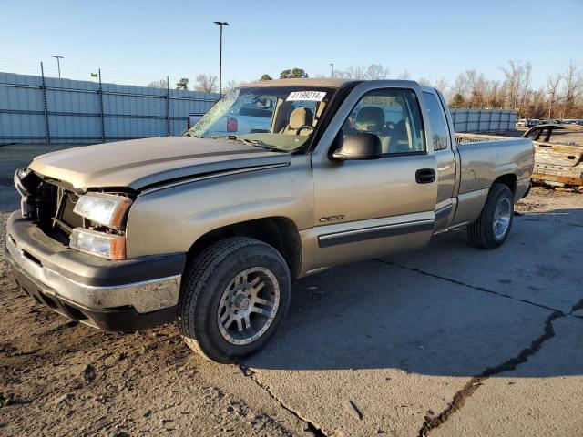 Image 1 of 2003 CHEVROLET SILVERADO K1500 2003 with VIN 2GCEK19V331137902