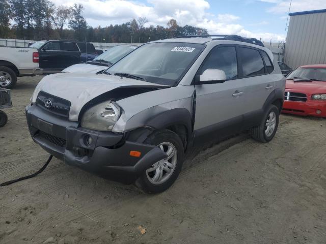 Изображение 1 2006 HYUNDAI TUCSON GLS 2006 с VIN KM8JN72D46U442145