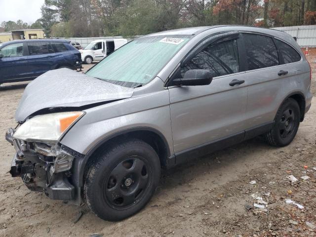 Image 1 of 2007 HONDA CR-V LX 2007 with VIN 5J6RE48367L016835