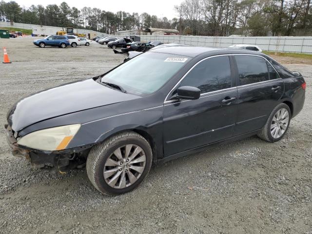 Изображение 1 2005 HONDA ACCORD LX 2005 с VIN 3HGCM56405G701067