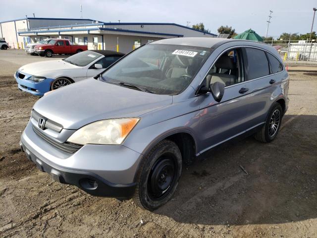 2007 HONDA CR-V LX 2007 image