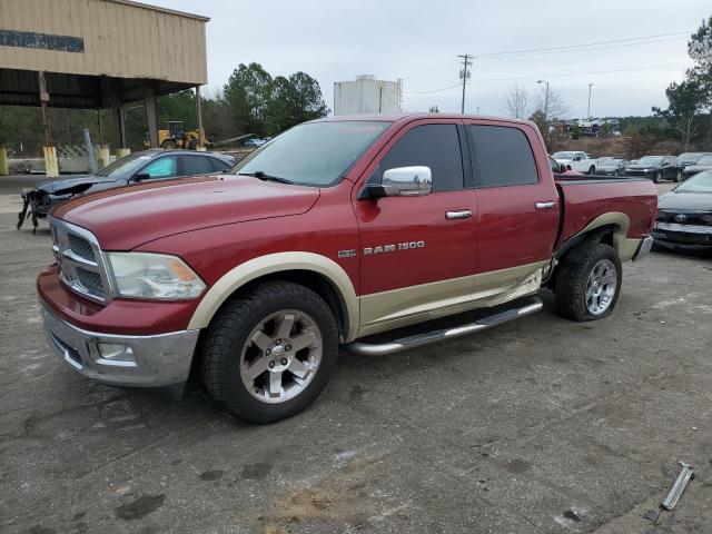Image 1 of 2011 DODGE RAM 1500  2011 with VIN 1D7RV1CT5BS545063