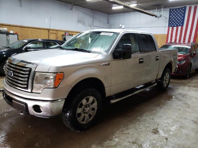Image 1 of 2011 FORD F150 SUPERCREW 2011 with VIN 1FTFW1EF0BFC04535