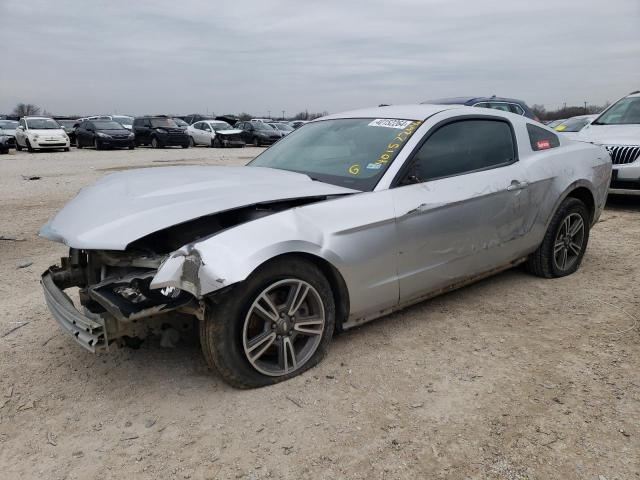 Изображение 1 2011 FORD MUSTANG  2011 с VIN 1ZVBP8AM0B5111462