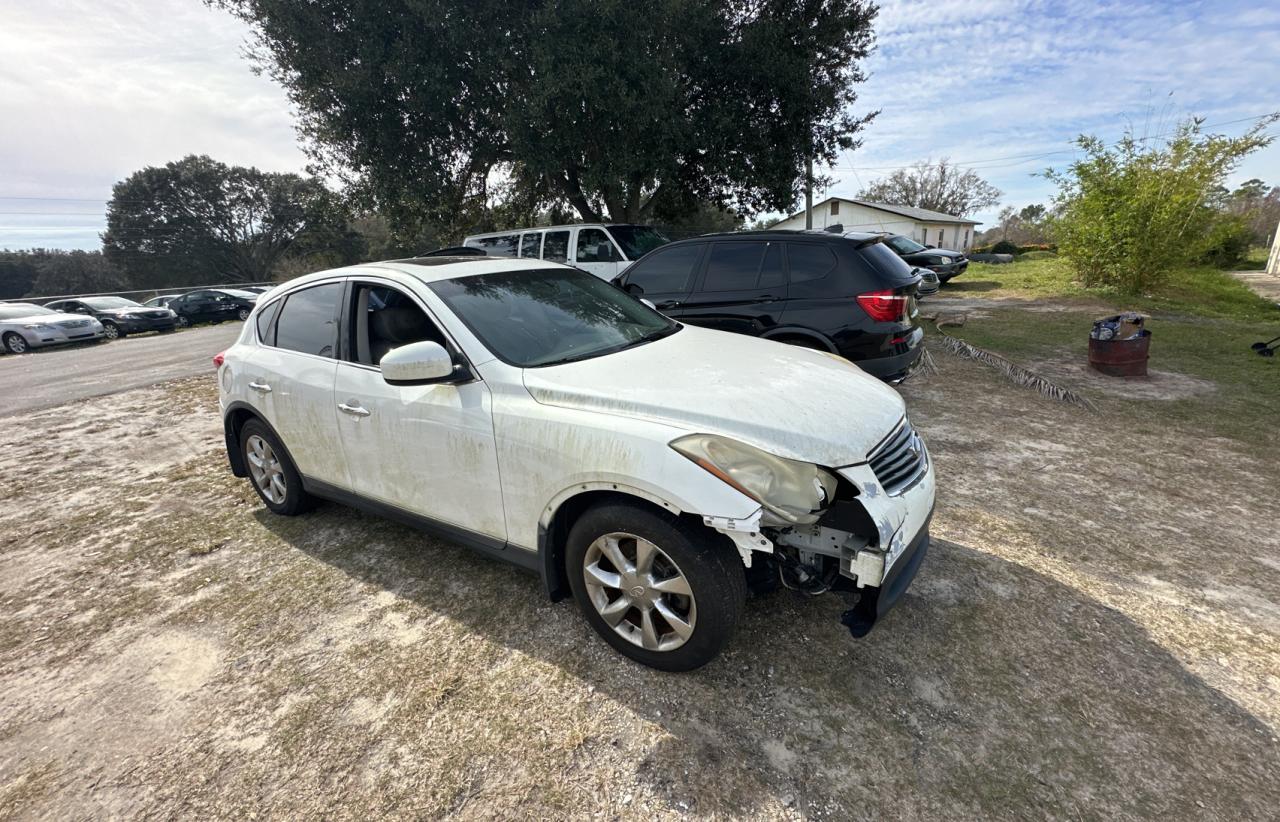 2008 INFINITI EX35 BASE 2008 image