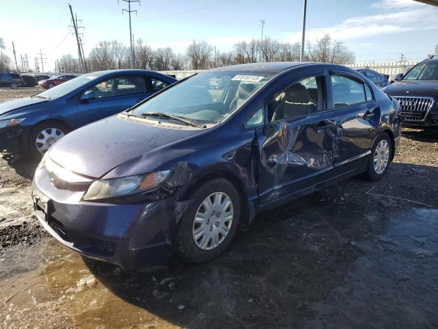 Изображение 1 2009 HONDA CIVIC VP 2009 с VIN 2HGFA163X9H508632