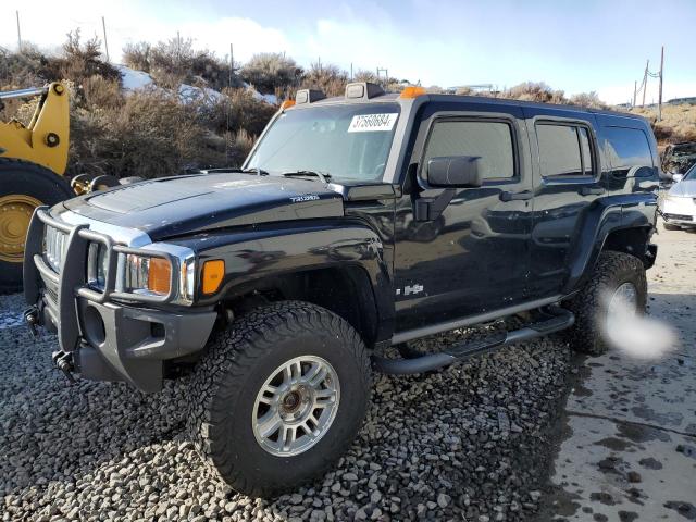2006 HUMMER H3  2006 image