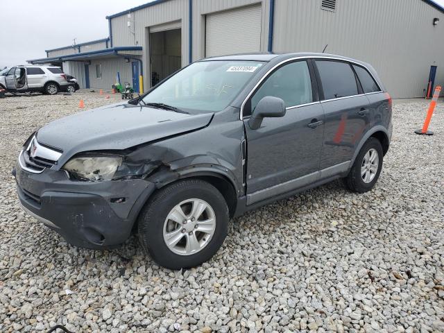Изображение 1 2008 SATURN VUE XE 2008 с VIN 3GSDL43N18S514522