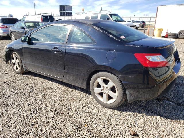 Obraz 2 z 2008 HONDA CIVIC EXL 2008 z VIN 2HGFG12938H576312