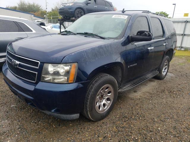 Obraz 1 z 2007 CHEVROLET TAHOE C1500 2007 z VIN 1GNFC13J87R167828
