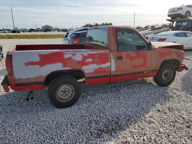Image 3 of 1990 GMC SIERRA C1500 1990 with VIN 1GTDC14Z5LZ518807
