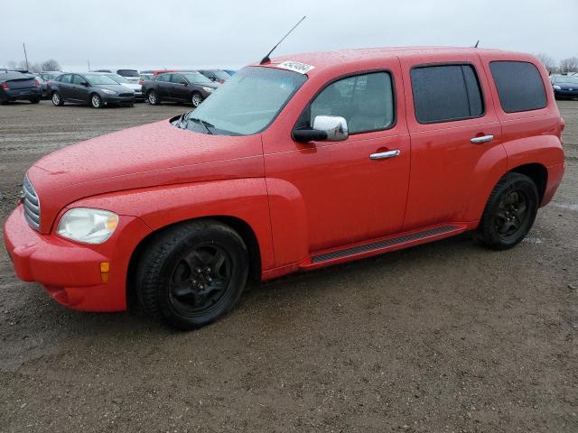 Изображение 1 2009 CHEVROLET HHR LT 2009 с VIN 3GNCA53V19S598613