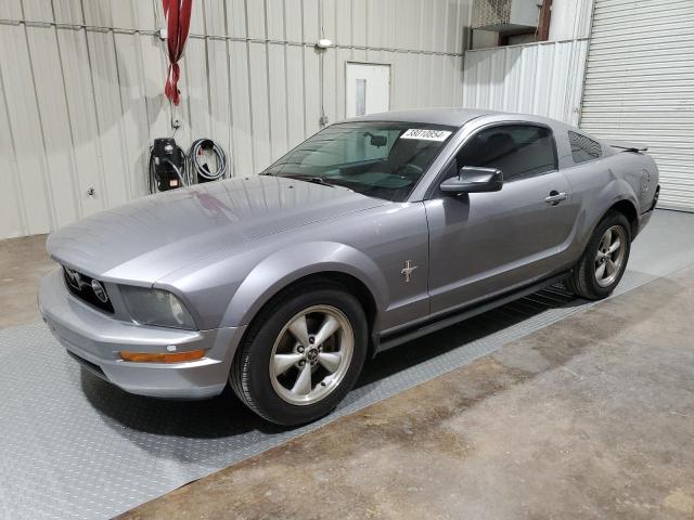 Image 1 of 2007 FORD MUSTANG  2007 with VIN 1ZVHT80N775308586