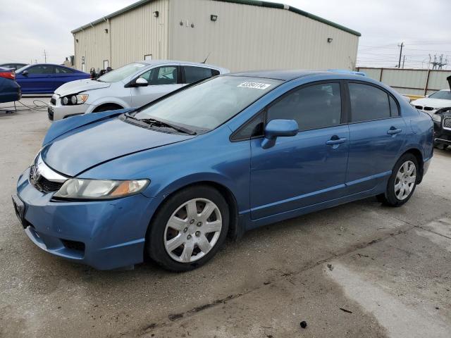 Image 1 of 2011 HONDA CIVIC LX 2011 with VIN 19XFA1F59BE031080