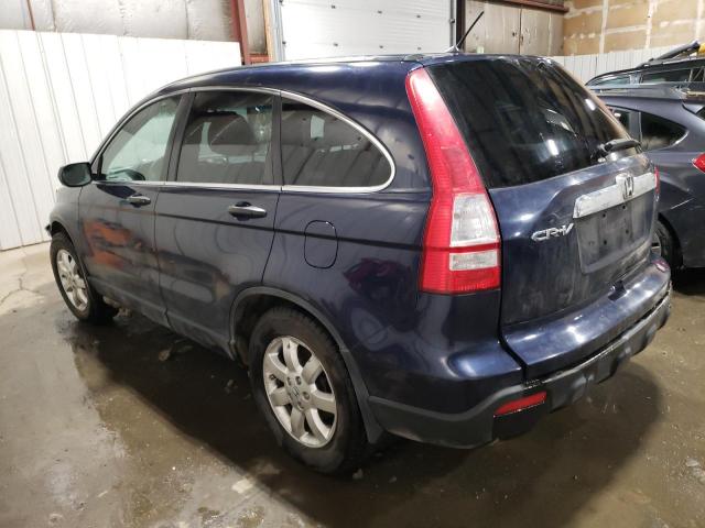 Image 2 of 2007 HONDA CR-V EX 2007 with VIN JHLRE48527C061958