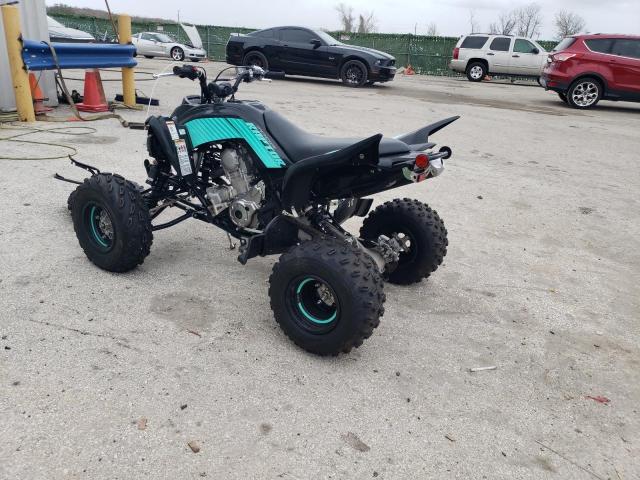 Изображение 3 2023 YAMAHA YFM700 R 2023 с VIN 5Y4AML6E7PA100752