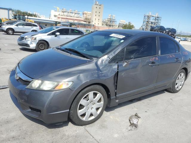 Image 1 of 2009 HONDA CIVIC LX 2009 with VIN 2HGFA16519H352692