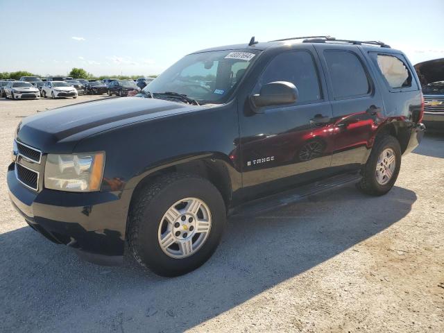 Obraz 2008 CHEVROLET TAHOE C1500 2008