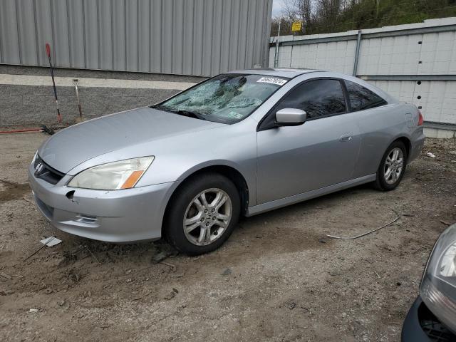Изображение 1 2007 HONDA ACCORD EX 2007 с VIN 1HGCM72617A021795