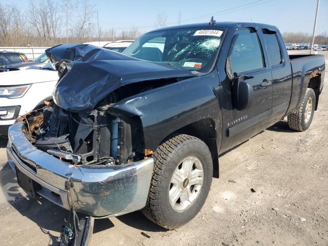 2012 CHEVROLET SILVERADO K1500 LT 2012 image