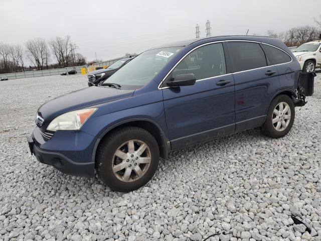Obraz 1 z 2008 HONDA CR-V EX 2008 z VIN 3CZRE48568G703264