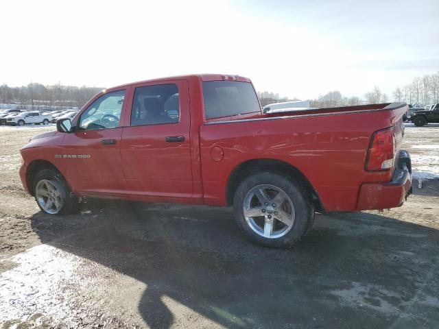 Изображение 2 2012 DODGE RAM 1500 ST 2012 с VIN 1C6RD7KT9CS227313
