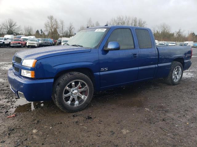 Image 1 of 2004 CHEVROLET SILVERADO K1500 2004 with VIN 2GCEK19N441139787