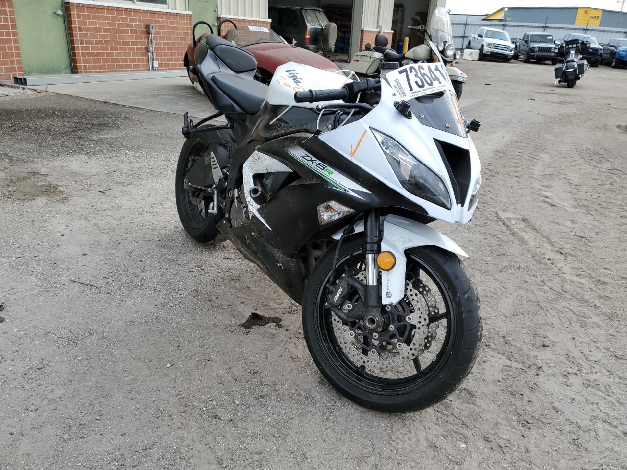 2014 KAWASAKI ZX636 F 2014 image