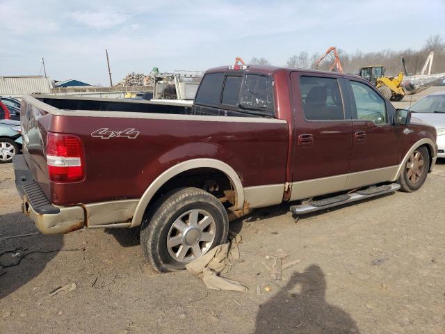 Image 3 of 2007 FORD F150 SUPERCREW 2007 with VIN 1FTPW14557KC82918