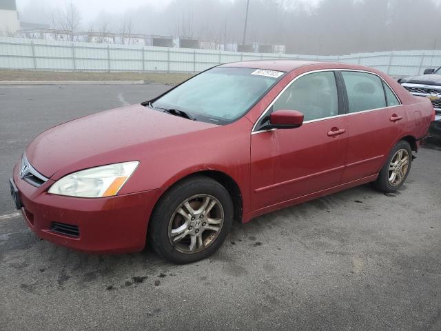 Изображение 1 2007 HONDA ACCORD SE 2007 с VIN 1HGCM56397A218346