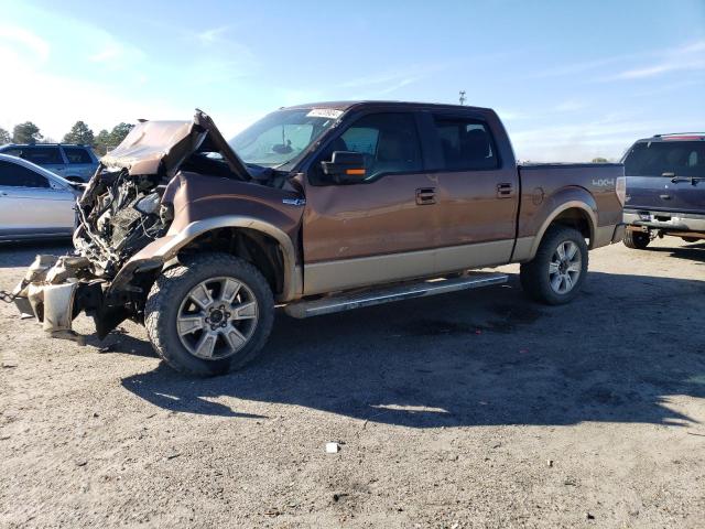 Image 1 of 2011 FORD F150 SUPERCREW 2011 with VIN 1FTFW1EF7BFA03733
