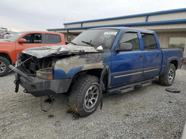Image 1 of 2004 CHEVROLET SILVERADO K1500 2004 with VIN 2GCEK13T141428522