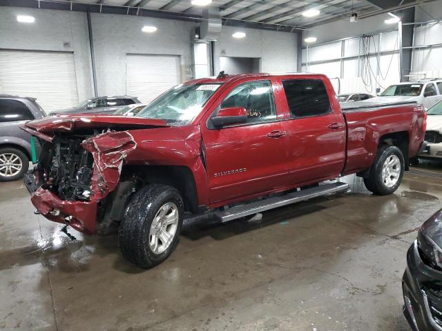 Obraz 1 z 2017 CHEVROLET SILVERADO K1500 LT 2017 z VIN 3GCUKREC9HG255000