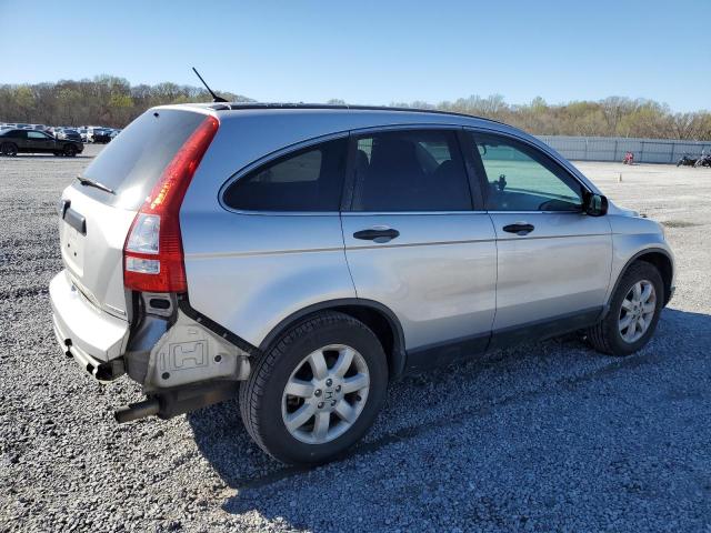 Obraz 3 z 2011 HONDA CR-V SE 2011 z VIN 5J6RE3H41BL044859
