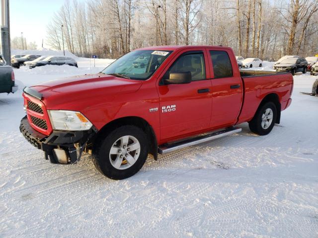 Obraz 1 z 2017 RAM 1500 ST 2017 z VIN 1C6RR6FT8HS577481