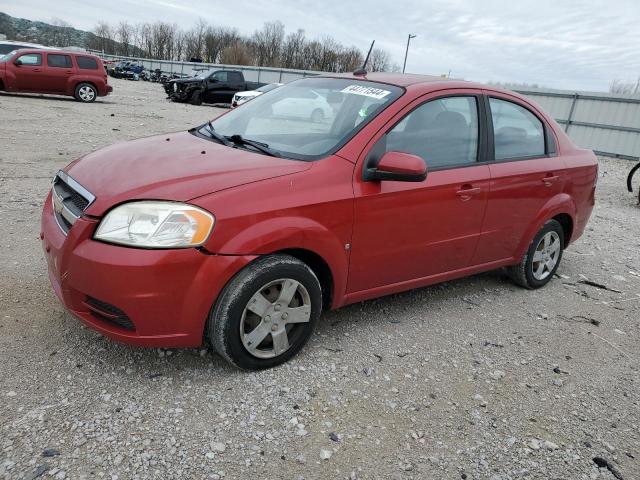 Obraz 2009 CHEVROLET AVEO LS 2009