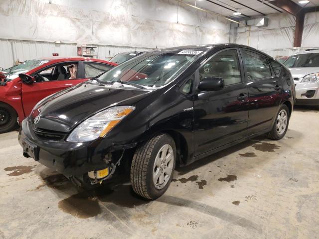 Image 1 of 2007 TOYOTA PRIUS  2007 with VIN JTDKB20U677566618