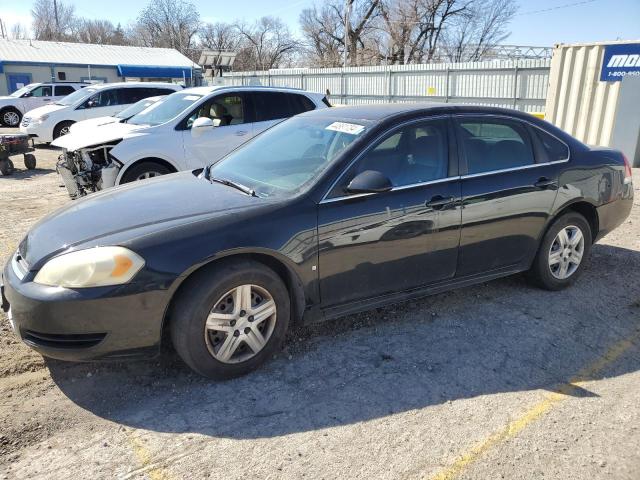 Image 1 of 2010 CHEVROLET IMPALA LS 2010 with VIN 2G1WA5EK0A1115971