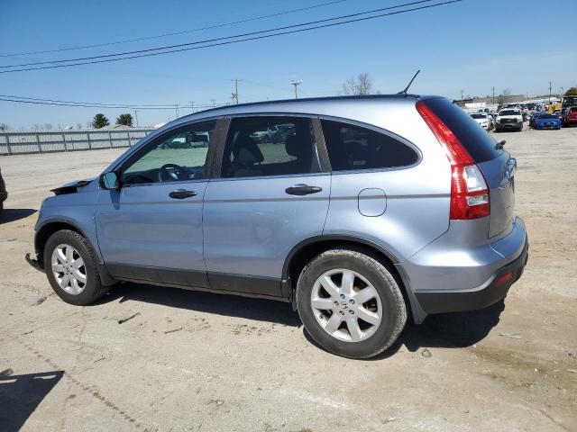 Obraz 2 z 2007 HONDA CR-V EX 2007 z VIN 5J6RE48547L019511