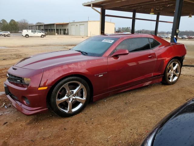 2011 CHEVROLET CAMARO 2SS 2011 image