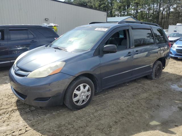 Изображение 1 2006 TOYOTA SIENNA CE 2006 с VIN 5TDZA23C26S551865