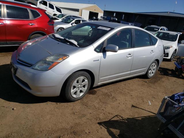 Image 1 of 2006 TOYOTA PRIUS  2006 with VIN JTDKB20UX67537721