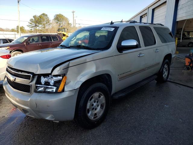 Obraz 2007 CHEVROLET SUBURBAN C1500 2007