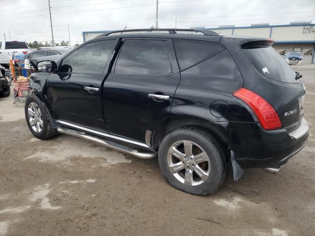 Изображение 2 2007 NISSAN MURANO SL 2007 с VIN JN8AZ08W17W625991