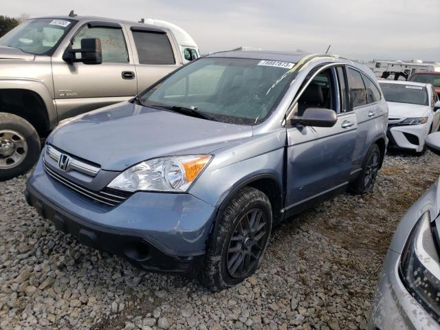 Изображение 2008 HONDA CR-V EXL 2008
