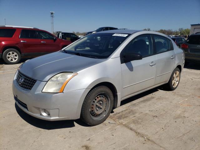 Image 1 of 2007 NISSAN SENTRA 2.0 2007 with VIN 3N1AB61E47L657895
