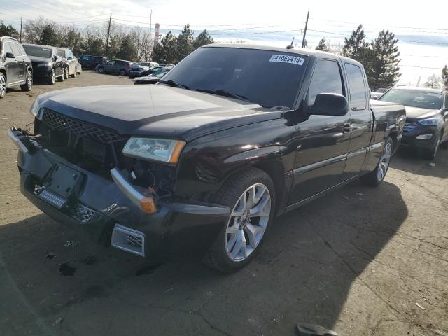 Image 1 of 2004 CHEVROLET SILVERADO K1500 2004 with VIN 2GCEK19N841213891