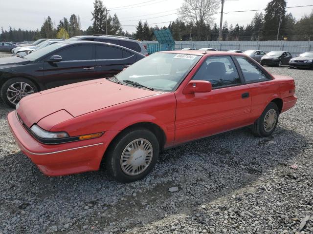 Изображение 1 1990 TOYOTA COROLLA SR5 1990 с VIN JT2AE96J0L3399854